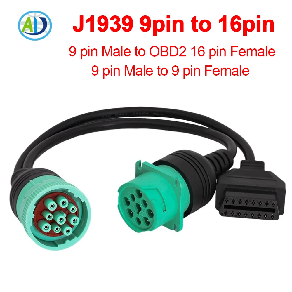 9 Pin J1939 OBD Cable for Cummins Truck Y Splitter OBDII Extension Connector 9pin to 16pin Truck OBD2 Diagnosctic Adapter Cable