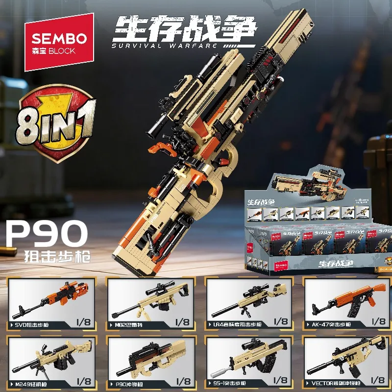 SEMBO 8-in-1 P90 Sniper Rifle Assembled Building Blocks  Toy M82 Barrett Model Desktop Decoration Holiday Gift