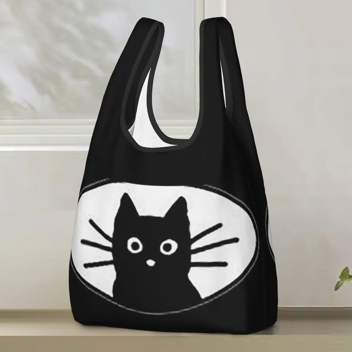 Black Cat Fac Shopp… - image