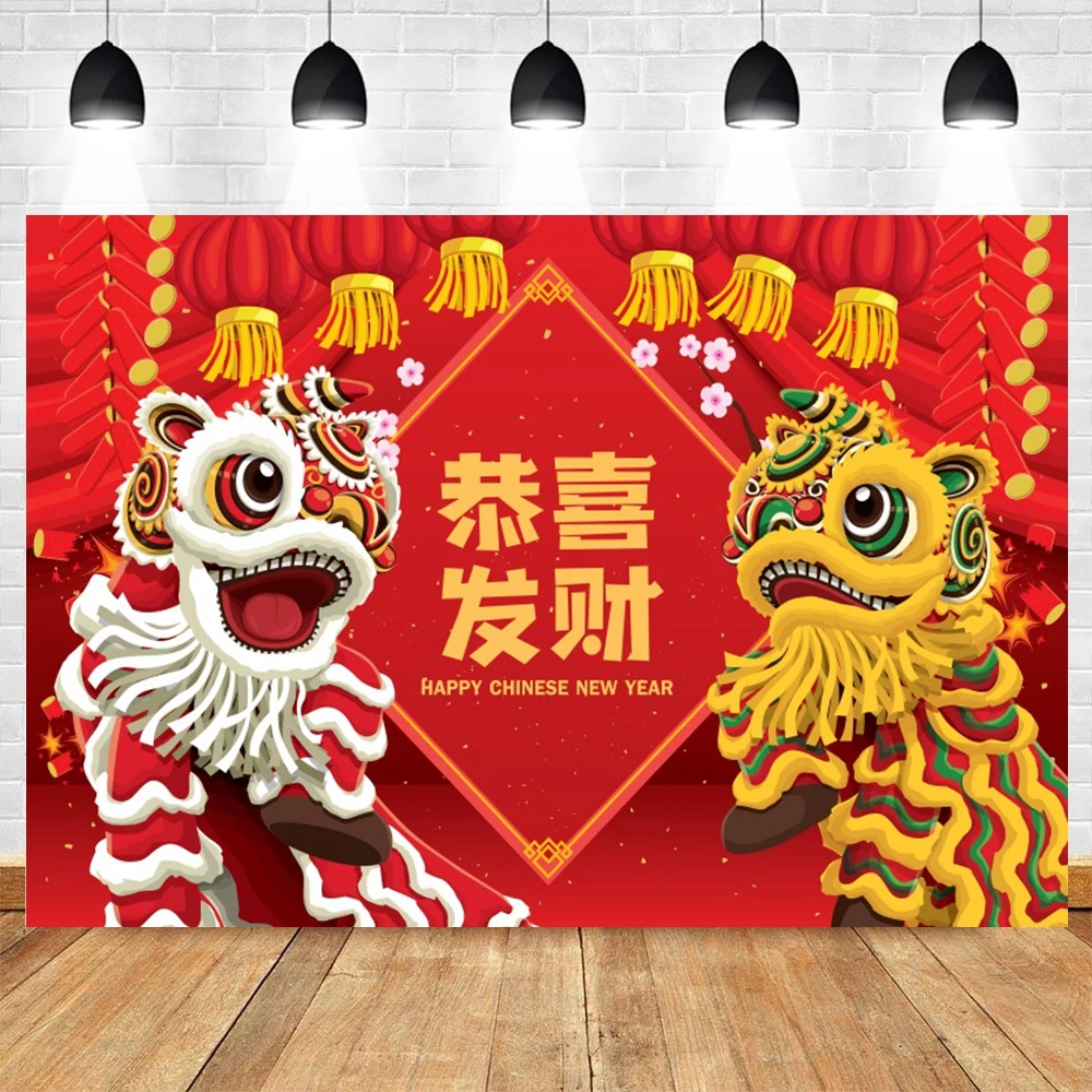 2024 Happy New Year Photography Backdrop Chinese Style Dragon Red Lantern Spring Festival Party Photocall Background Decor Banne