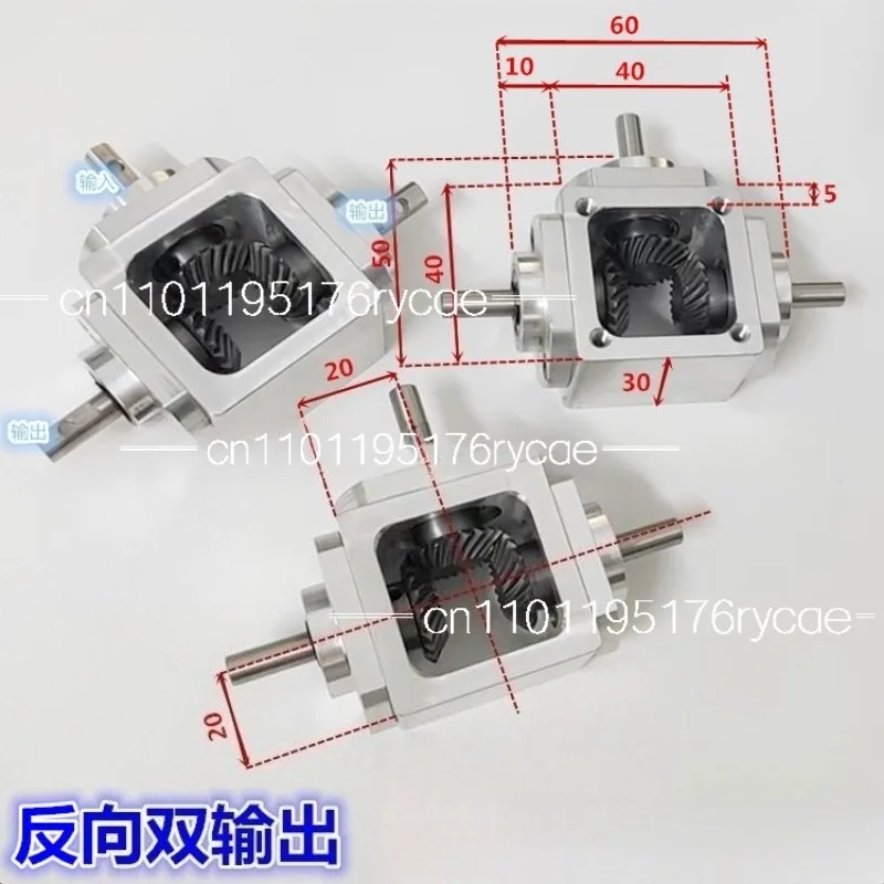 Small T-type cross commutator, right-angle drive variable speed bevel gear reducer 1:1 shaft diameter 6 gearbox corner device