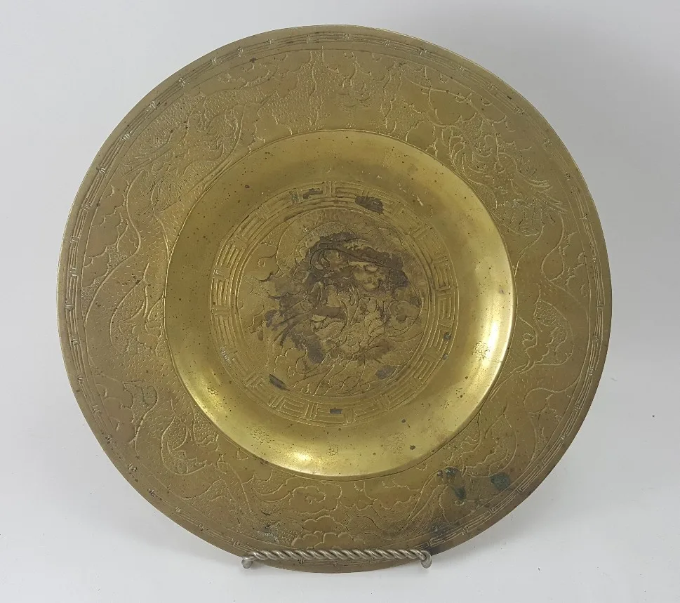 

Antique Bronze Chinese Plate Decorative Dragon Handmade Gold Signature 10- Brass animal sculpture