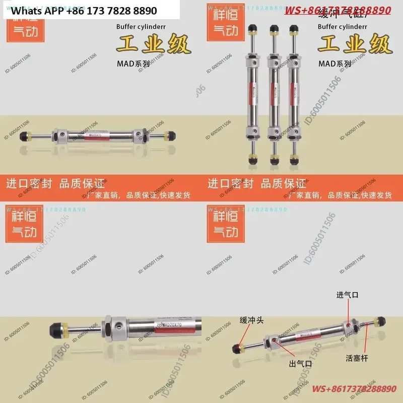 Oblique arm manipulator Up and down buffer cylinder MAD20x70 80 Double head 64 buffer 75 85