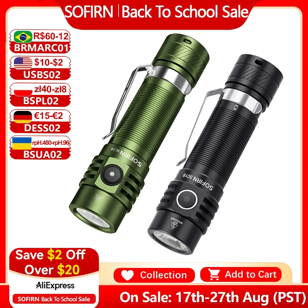 Sofirn SC18 1800 лм EDC фонарик