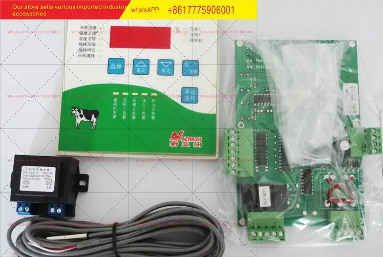 

Original New Asian NA1620 NA1630 NA3546 NA1646 Milk Pot Controller, Thermostat