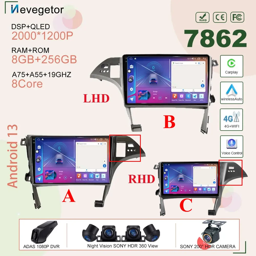 

Android 13 Auto Multimedia Player GPS Navigation For Toyota Prius 3 XW30 2009 - 2015 RHD LHD Car No 2din DVD CPU HDR Screen DSP