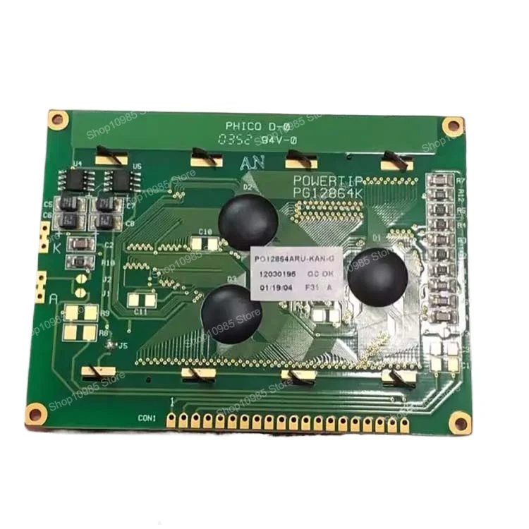 PG-12864K Replace P… - image