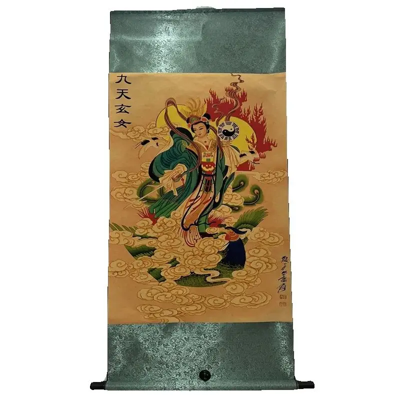 

China Old Scroll Wall hanging Rice Paper Color painting Zhang Daqian's Nine Heavenly Mysterious Maiden