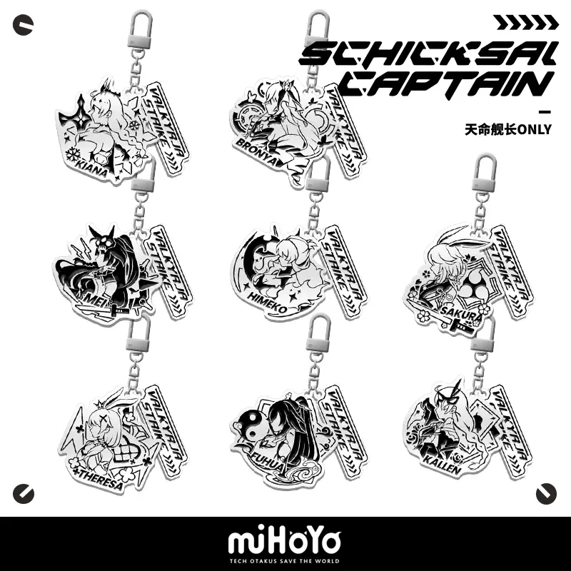 

miHoYo Official Honkai Impact 3 Anime Fashion HERRSCHER OF THEVOID Metal Charm GiftSCHICKSAL CAPTAIN VALKYRIES Cosplay Keychain