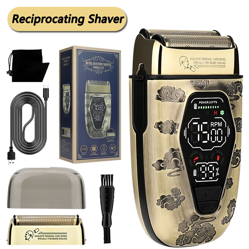 Retro Metal Body Shaving Razor Men's Digital Display Home Electric Beard Trimmer 3 Speed Acceleration Shaver Shaving Machine