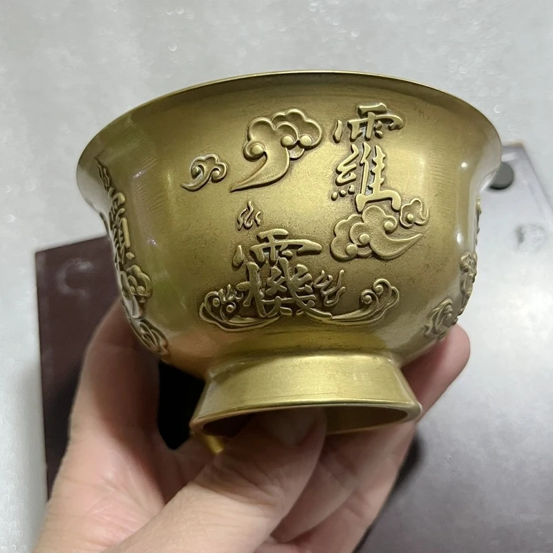 Brass , , , water purification cup, home decoration crafts, ornaments, Zivui Huiyujianer copper bowl