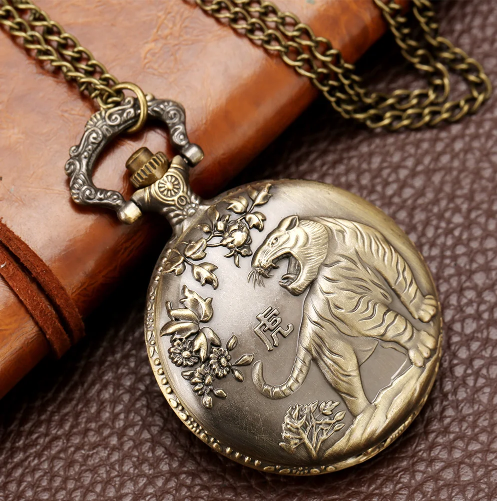 Bronze 12 Zodiac Signs Ancient Tiger Animal Quartz Pocket Watch Antique Chinese Collections Birthday Necklace Gift for Men Women