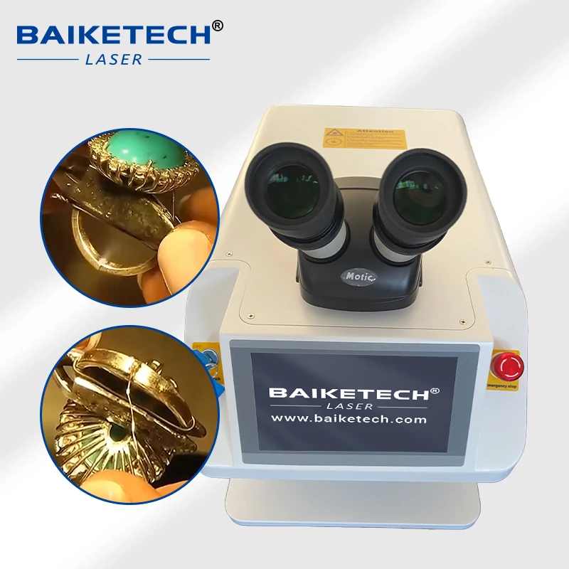 Рисунок 2 - Портативный сварочный аппарат для