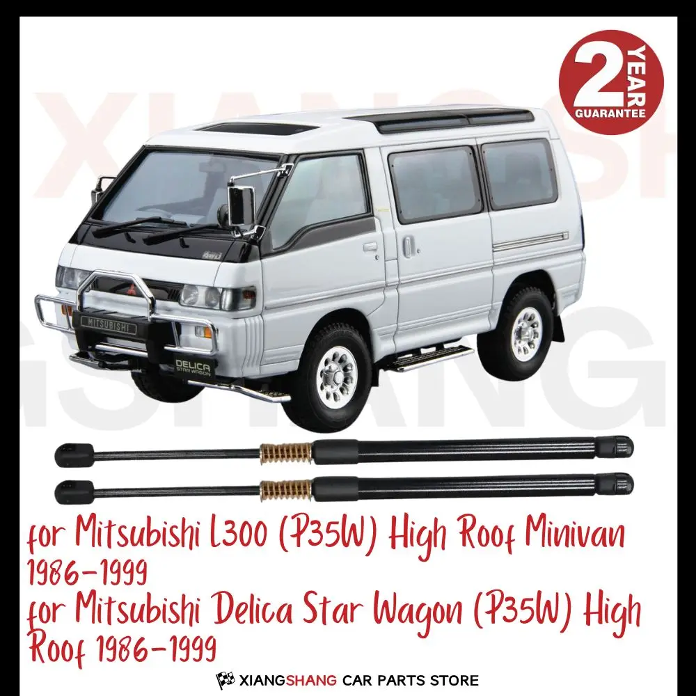 

2pcs Rear Damper for Mitsubishi L300 (P35W) High Roof Minivan 1986-1999 WITH SPRING Trunk Boot Gas Charged Gas Struts