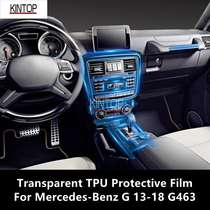 

For Mercedes-Benz G 13-18 G463 Car Interior Center Console Transparent TPU Protective Film Anti-scratch Repair Film Accessories