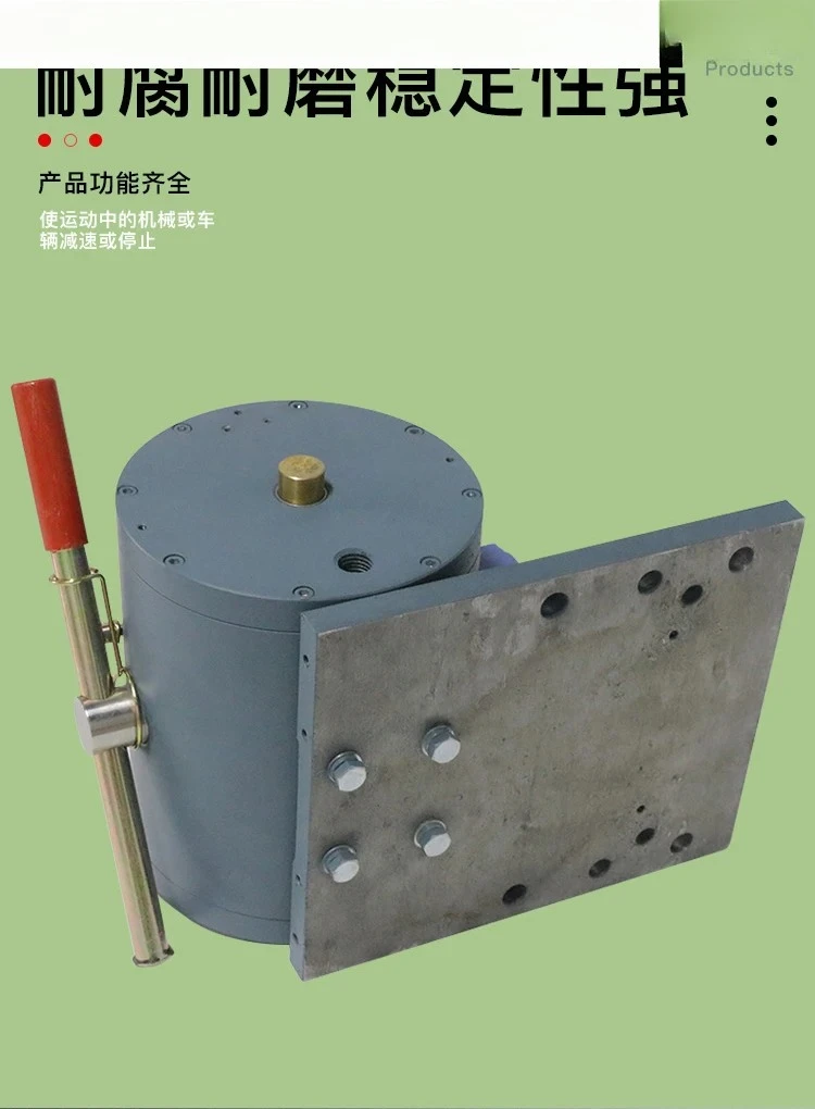 Freno de ascensor P101041A140G01L01 101044A Electroimán P101020C275