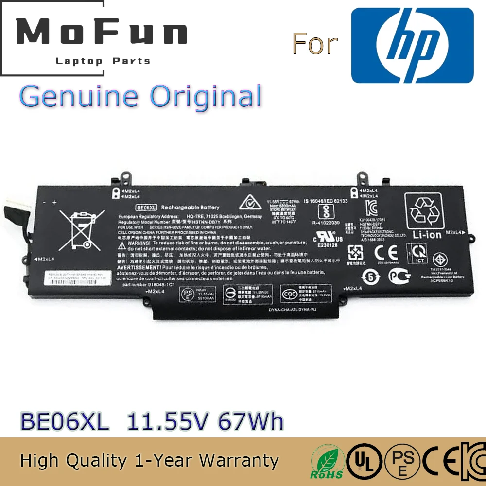 Brand New Original BE06XL 11.55V 67Wh Laptop Battery for HP Elitebook 1040 G4 Folio HSTNN-IB7V HSTNN-DB7Y 918045-1