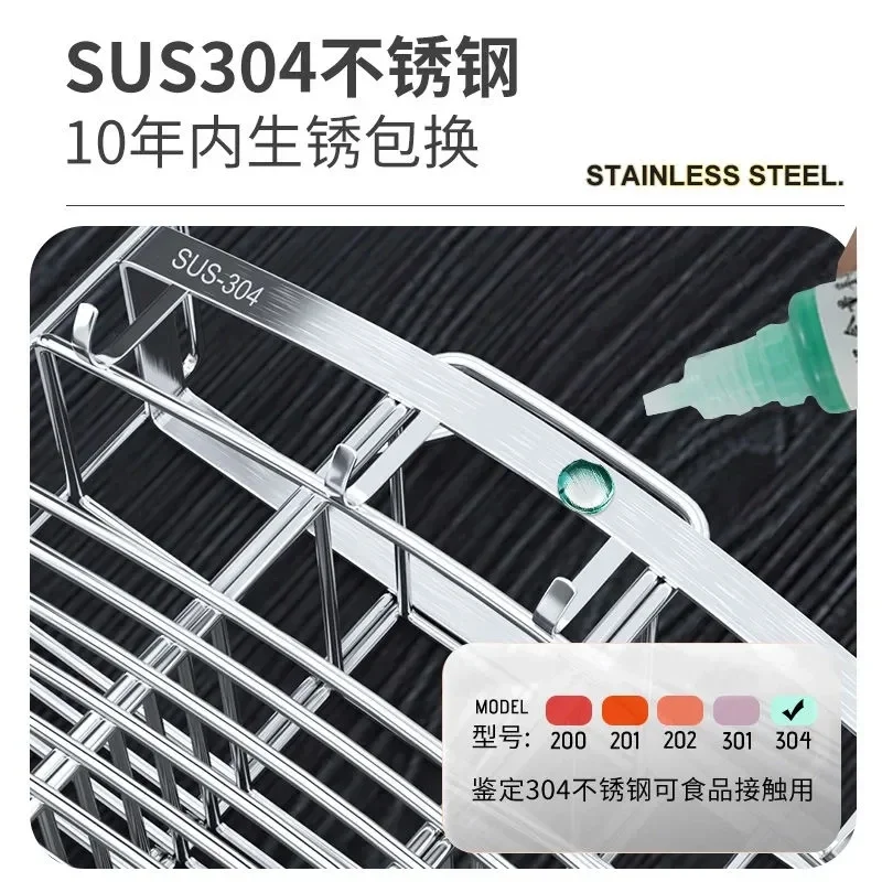 Thumbnail 4 - #59 Best Kitchen Storage Baskets to Buy In 2026