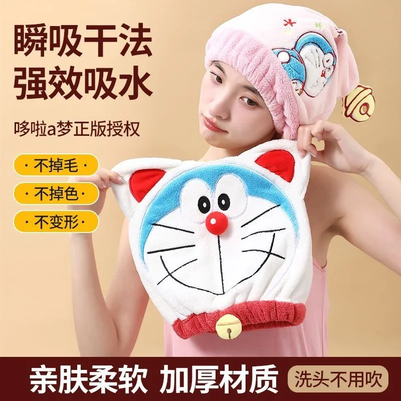 Doraemon Jingle Cat Super Absorbent Quick Drying Thickened Hair Towel Bathing Comfortable Skin-friendly Texture Dry Hair Cap