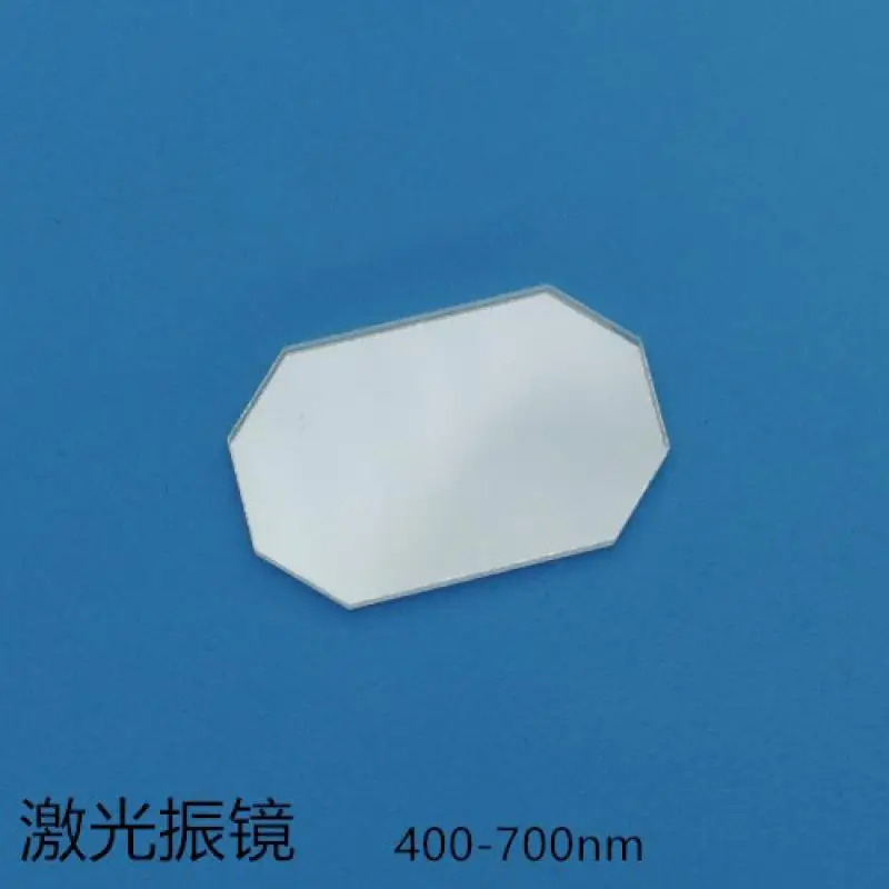Laser high-speed galvanometer full-angle reflection lens 11*7*0.75mm diamond 400-1600nm800-1600