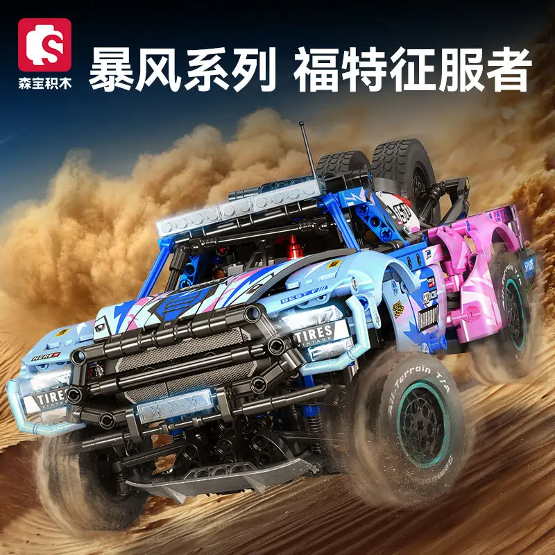 Technical Senbao building blocks Ford Recruiter Wild Car Assembling Model Educational Toy Boy Girl Birthday Christmas Gift