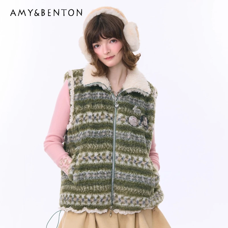 

American Retro Design Green Fur Collar Women's Waistcoat 2025 Autumn Winter New Sweet Cool Fleece Versatile Vests Jackets Ladies