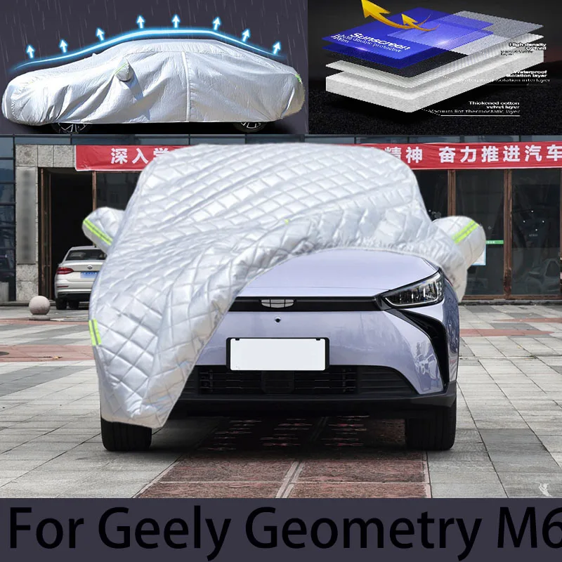 

For Geely Geometry M6 Car hail protection cover Auto rain protection scratch protection paint peeling protection car clothing