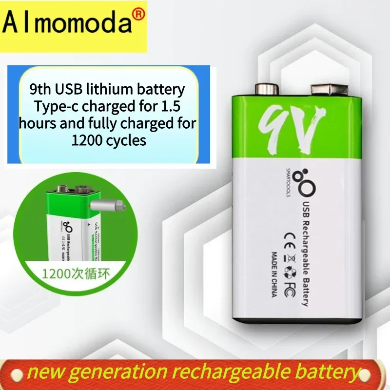 2024 9vusb 1000mAh มัลติมิเตอร์แบบชาร์จไฟได้เครื่องส่งรับวิทยุไมโครโฟนกีตาร์สี่เหลี่ยมเครื่องมือกีตาร์แบตเตอรี่ลิเธียมวงจร1200ครั้ง