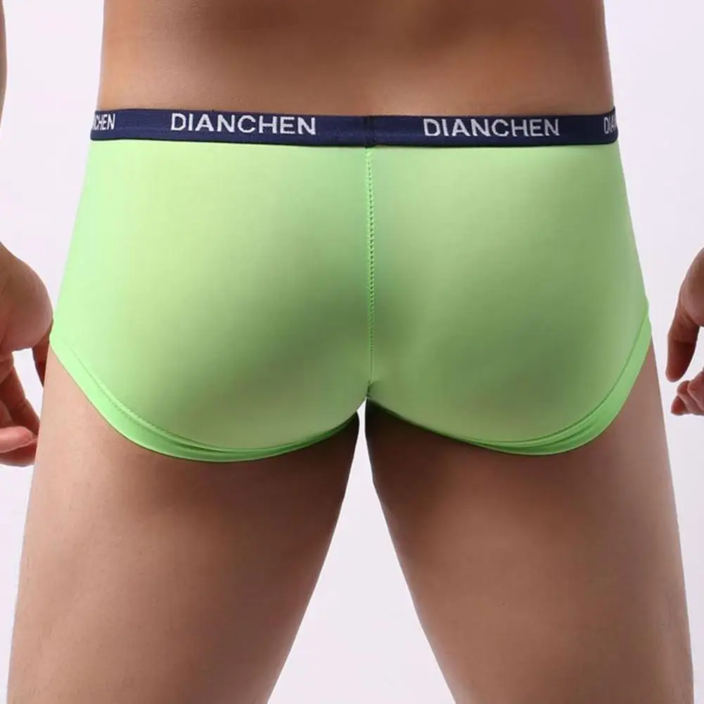 ملابس داخلية قصيرة للرجال ذات لون سادة قابلة للتنفس مع حقيبة تقدم قماش مطاطي للراحة والدعم #4