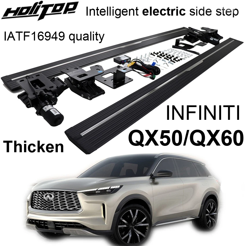 

Улучшенная электрическая Масштабируемая Подножка для INFINITI QX50/QX60, утолщенная и расширенная, может нагрузить 300 кг, качество ISO9001