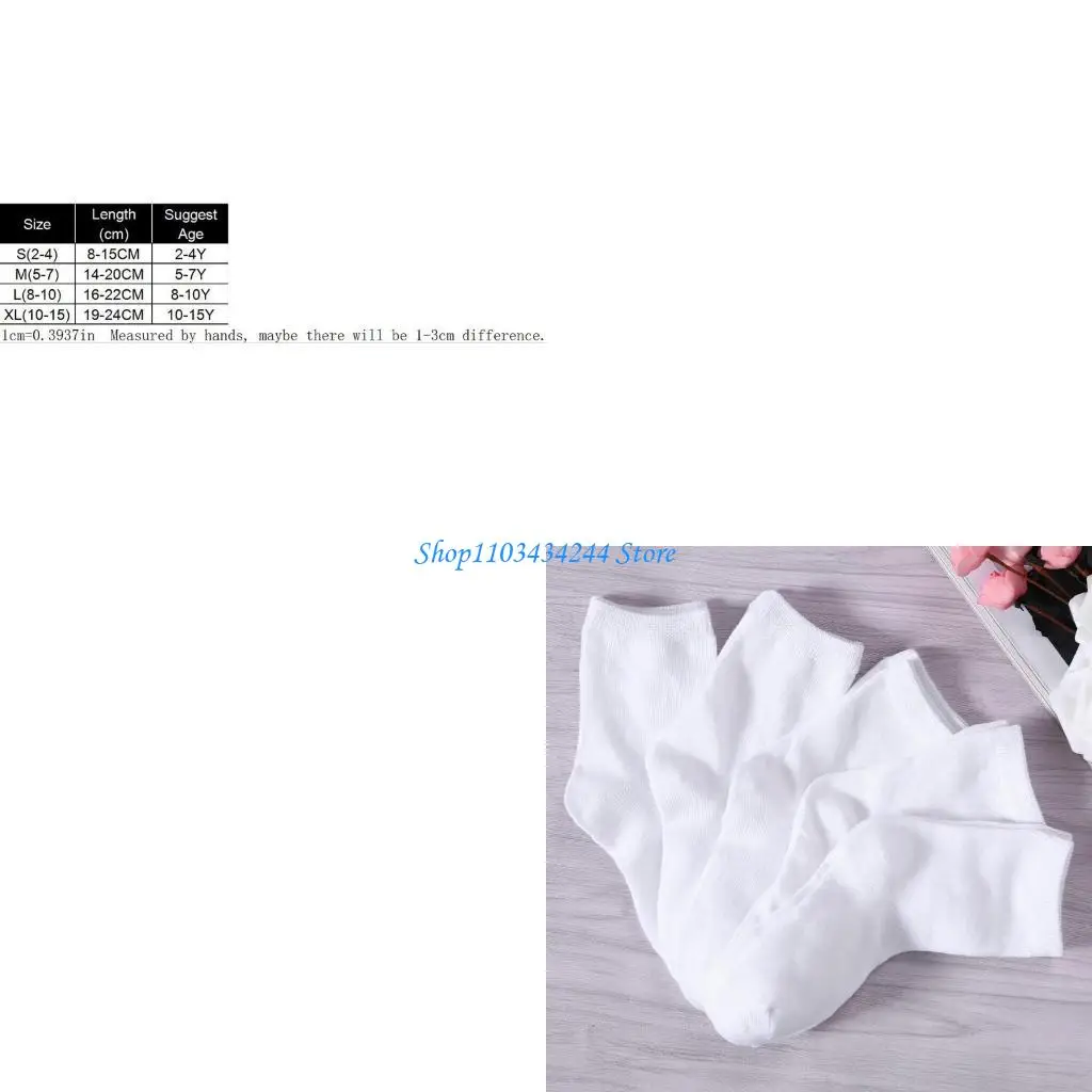 

5 пар детских хлопковых спортивных носков до щиколотки для мальчиков и девочек, белые