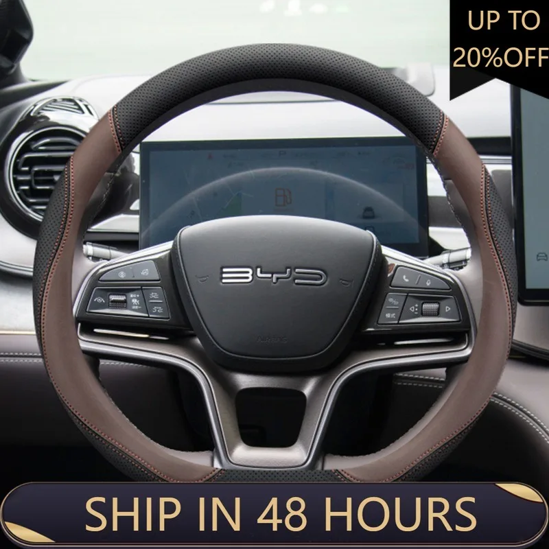 NEW1 Steering Wheel…