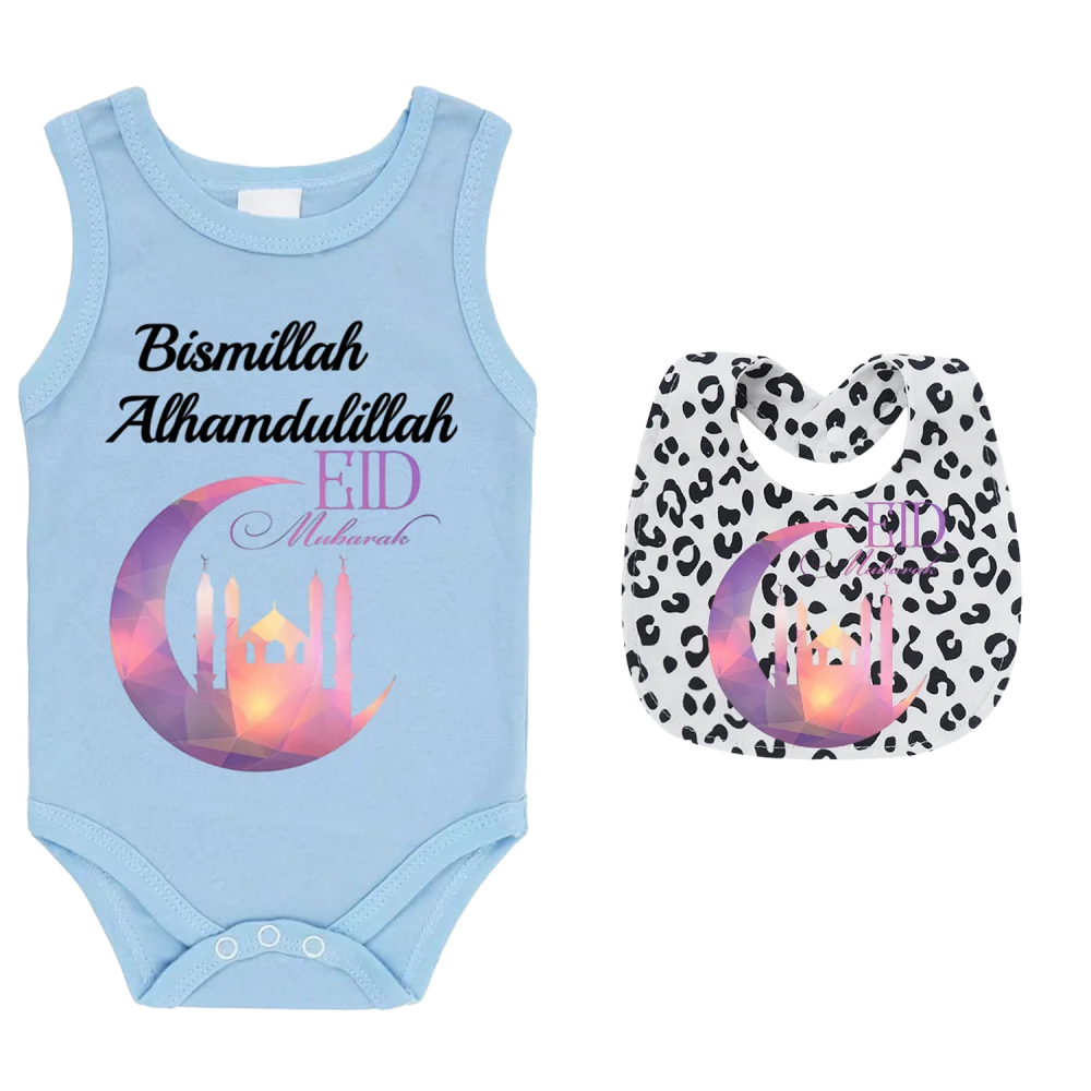 

Muslim newborn crawling suit 100% pure cotton baby wipes newborn bibs baby clothing set Newborn gifts baby feeding gifts