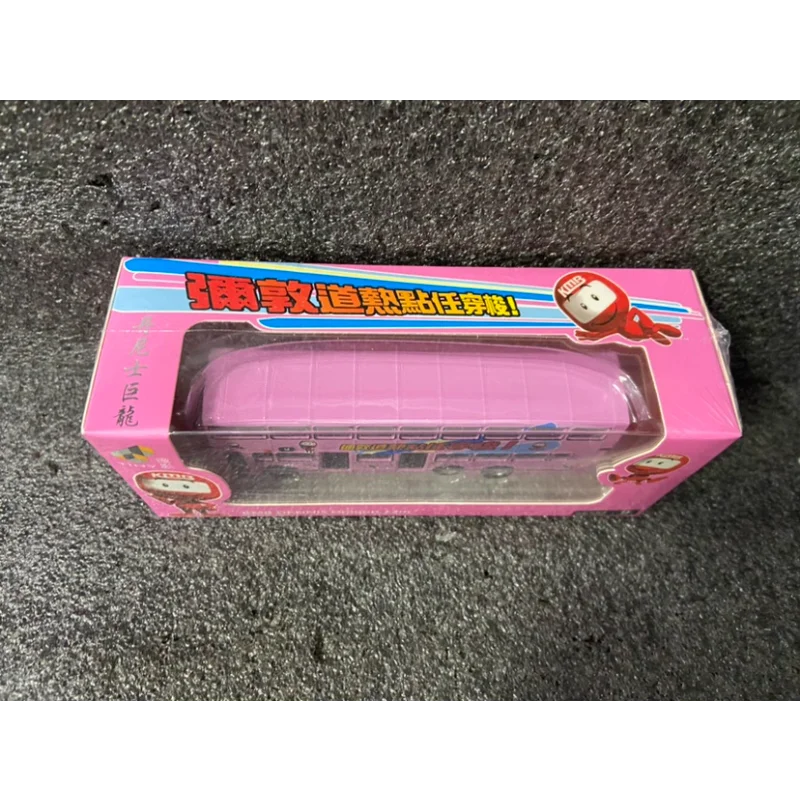 Diecast Tiny Kowloon Motor Bus Dennis Dragon 12 meter Tsim Sha Tsui Legering Bus Model Collectible Toy Gift Souvenir display