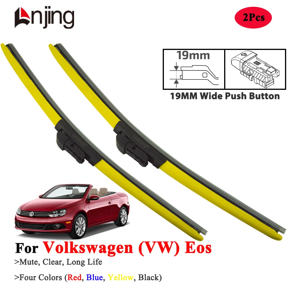

LNJING Yellow Wiper Blades For Volkswagen Eos 2006-2016