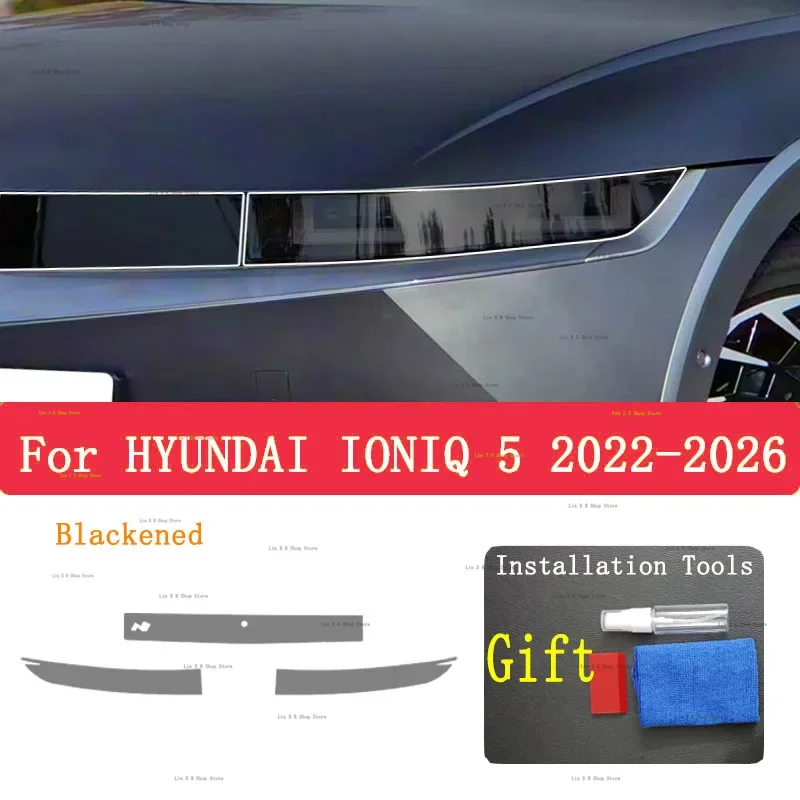 

Защитная пленка из ТПУ для HYUNDAI IONIQ 5 2024 2025: наклейка для ремонта передних фар, защита от царапин, аксессуары PPF