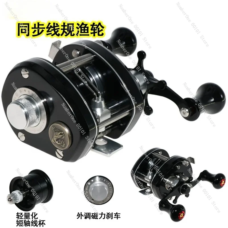 Voice-Activated Rotating Disco Light Bar, Household Colorful Beam Stage Lighting for Family KTV Ambient Lighting
