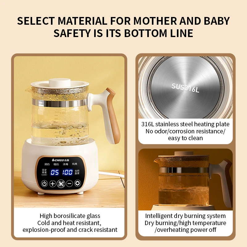 Constant Temperature Water Kettle Home Intelligent Milk Mixing Device Baby Milk Warmer Milk Warmer Insulated Electric Kettle