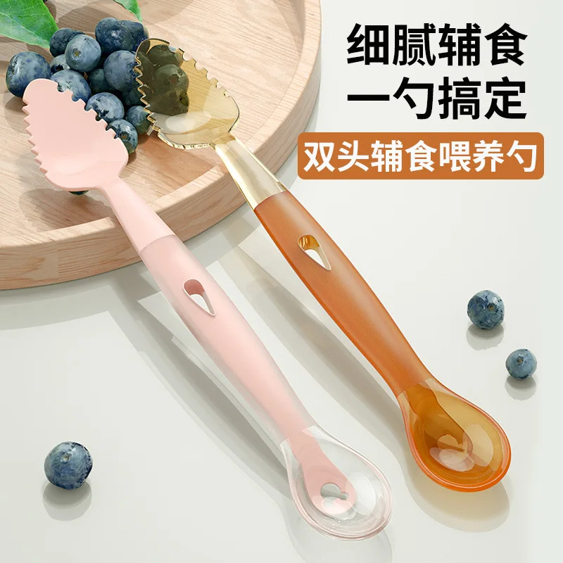 Baby Scraping Fruit Puree Silicone Double Headed Fruit Feeding Spoon Cartoon Solid Color Scraper Soft Spoon Baby Tableware