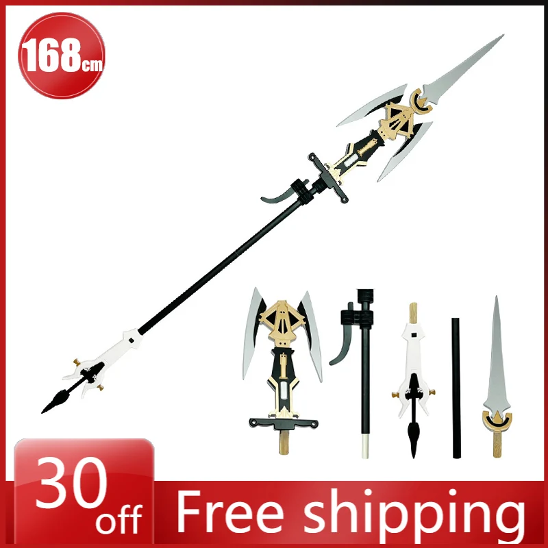 

168 см Arknights Prop Модель меча Рид Косплей Amiya Аниме Игровая модель Настольный орнамент Украшения Праздничные подарки Детские игрушки