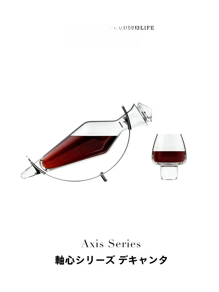 

Tlife Axis High Aesthetic Crystal Glass Wine Bottle Pouring Jug Elite Aerator Chinese Brand Daily Gift for Everyone