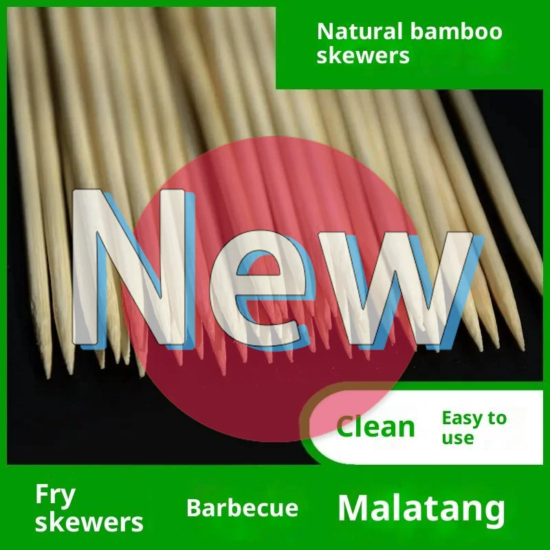 #Natural Bamboo BBQ Skewers 100PCS Splinter-Free Polished Smooth Bamboo Sticks for Grilling Snack Outdoor Camping Party