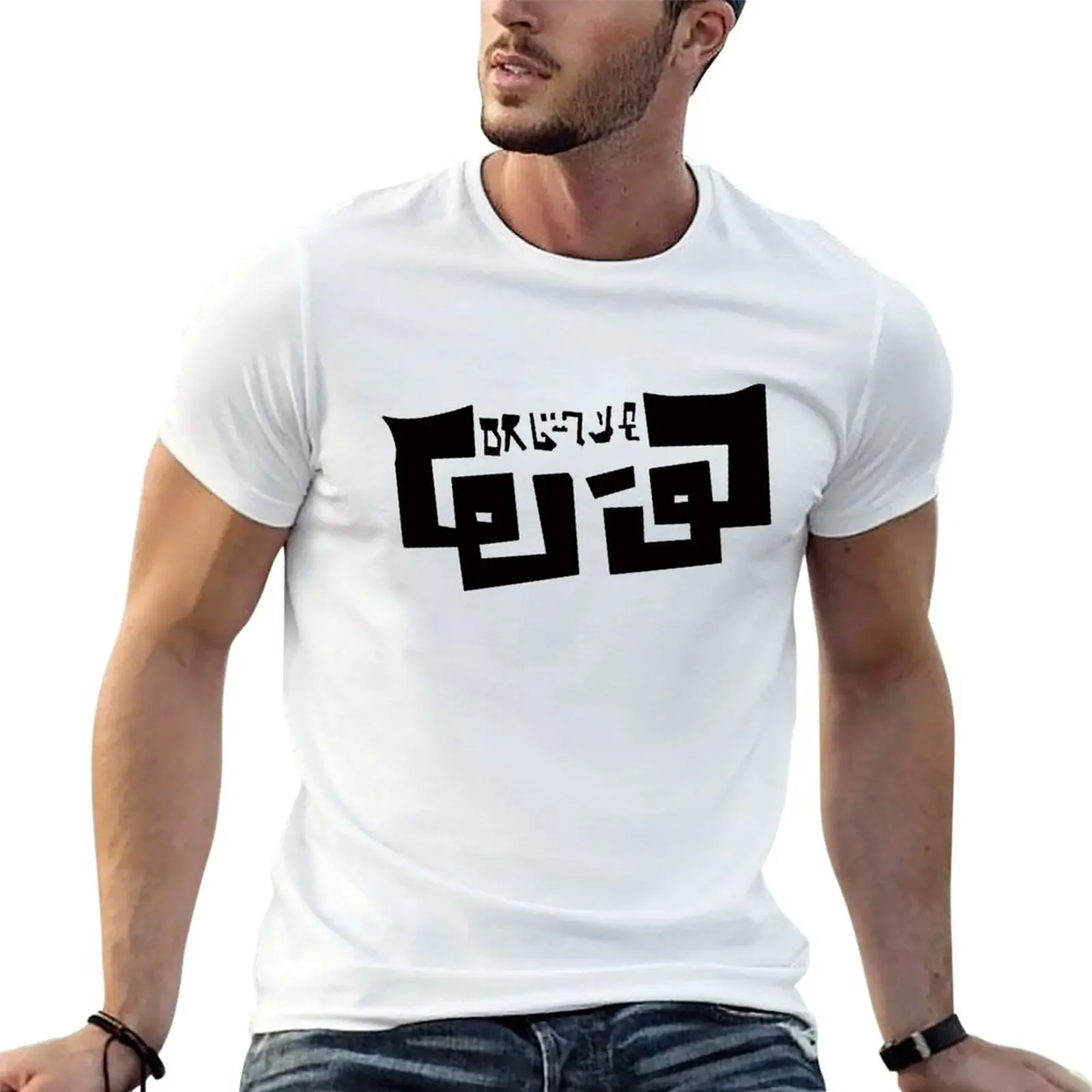 

w-3 (Omega 3) logo T-Shirt Anime t-shirt luxury t-shirt mens t shirts pack