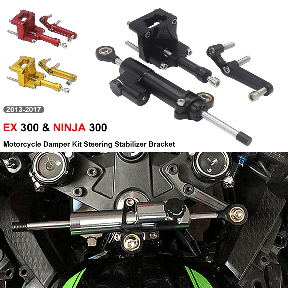 

Motorcycle EX 300 Ninja300 2014 2015 2016 For Kawasaki EX300 Ninja 300 2013-2017 Steering Damper Stabilizer Safety Control Kit