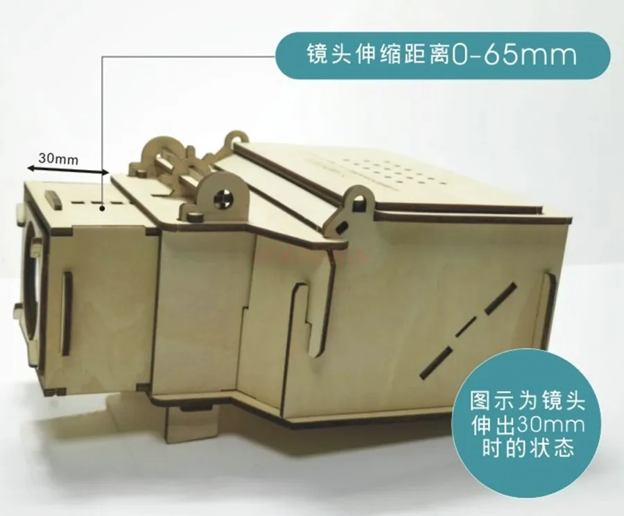 Neuer mobiler Projektor mit einstellbarem Fokus, physikalische Optik-Experimentierausrüstung, Linsenbildgebung