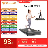 Formill FT21 Treadmill 2.5HP Speed 1-6km/h Walking Pad 90x38cm Running Area Folding Treadmill Running Jogging Machine for Home