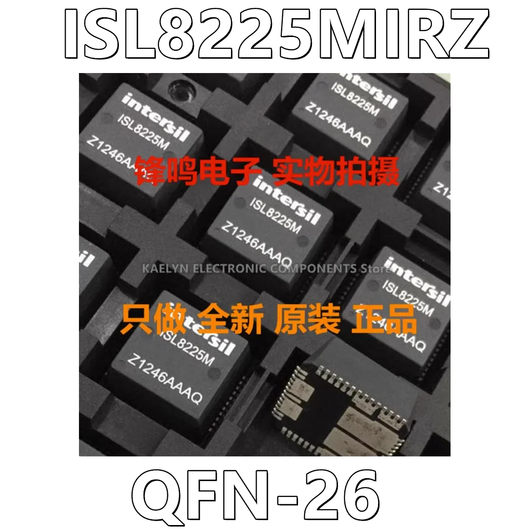 2Pcs/lot ISL8225MIRZ ISL8225M Non-Isolated PoL Module DC DC Converter 2 Output 0.6 ~ 6V 0.6 ~ 6V 15A, 15A 4.5V - 20V Input