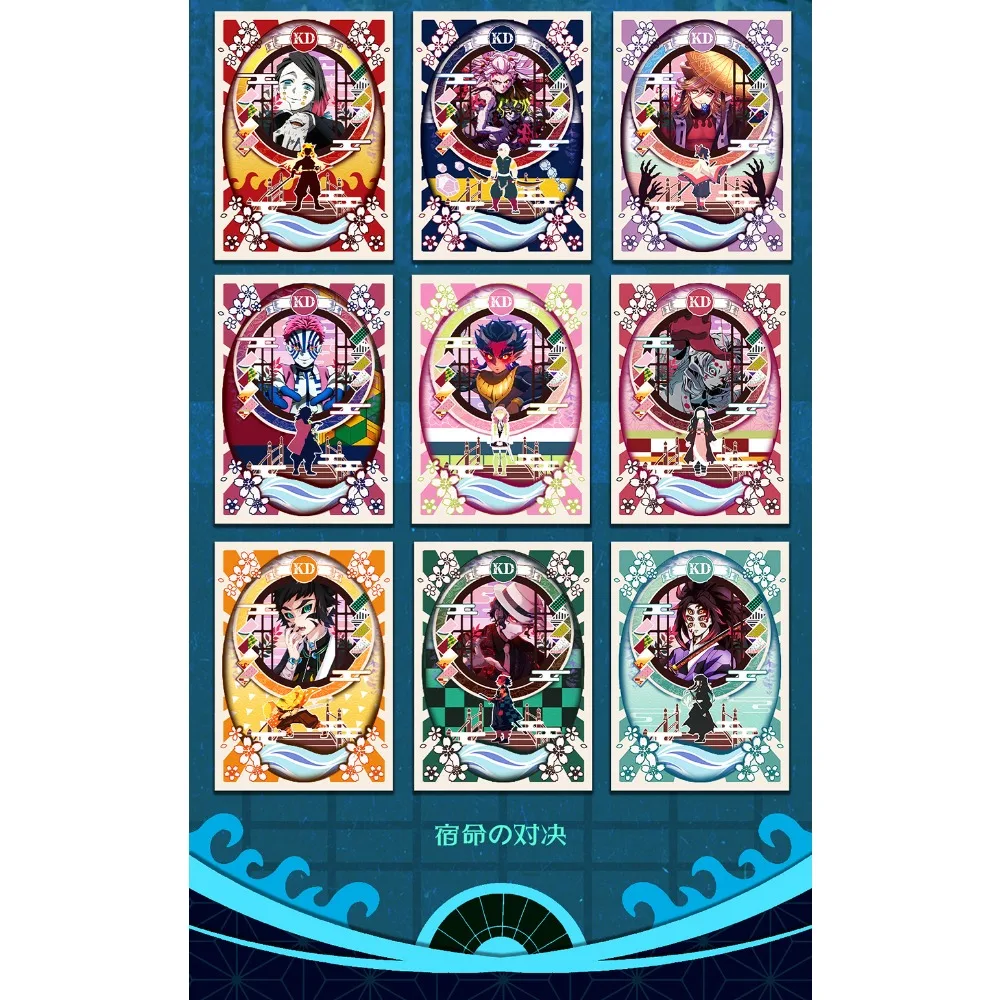 شيطان القاتل جمع بطاقة الخيال مغامرة أنيمي لطيف فتاة Kochou Shinobu Kanroji Mitsuri الإبداعية قطارة بطاقة هدية عيد