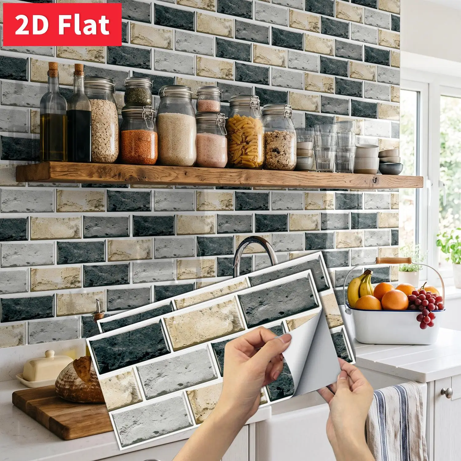 Morandi Grey Beige Brick Self Adhesive Wall Tiles, HD Pattern Peel and Stick Modern Vintage Tiles 11.81