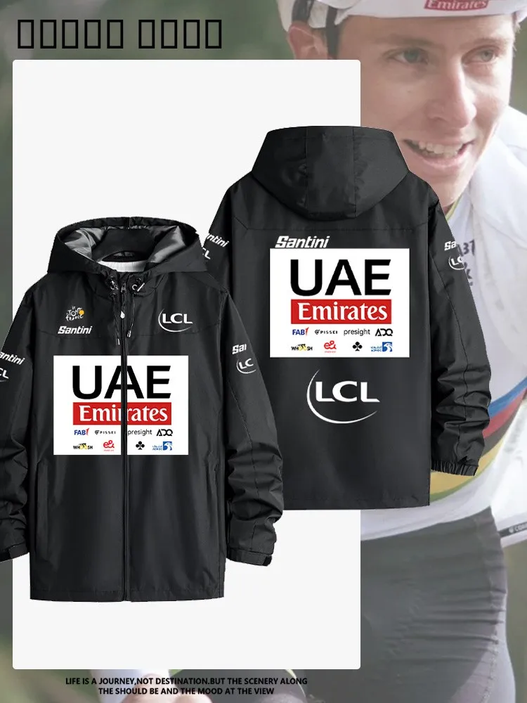 

Мужская ветрозащитная велосипедная куртка с флисовой подкладкой, повседневная, свободного кроя, с длинными рукавами, на молнии, с капюшоном, для осени